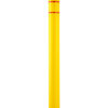 黄色R-7111塑料护柱盖