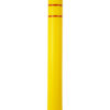 黄色R-7120塑料护柱盖红色反光条